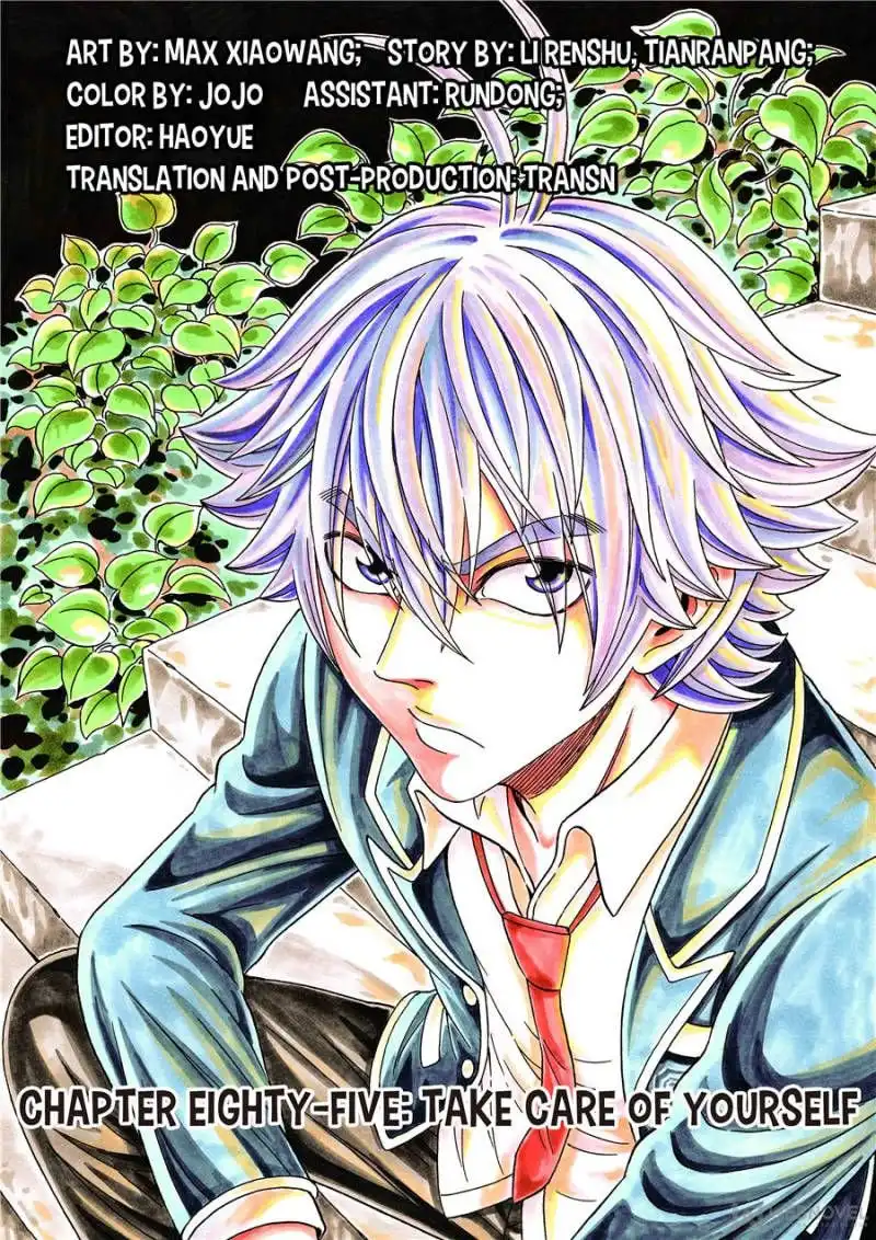 Human Body Cultivation Chapter 85 1